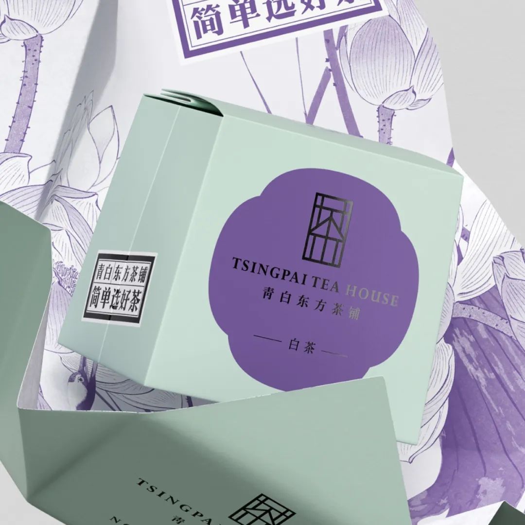 这几家设计机构用包装助力东方茶品牌