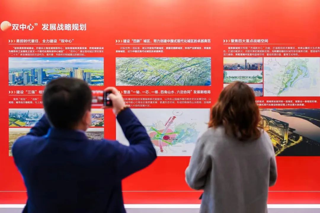 苏州相城可以崛起吗,苏州未来的野心