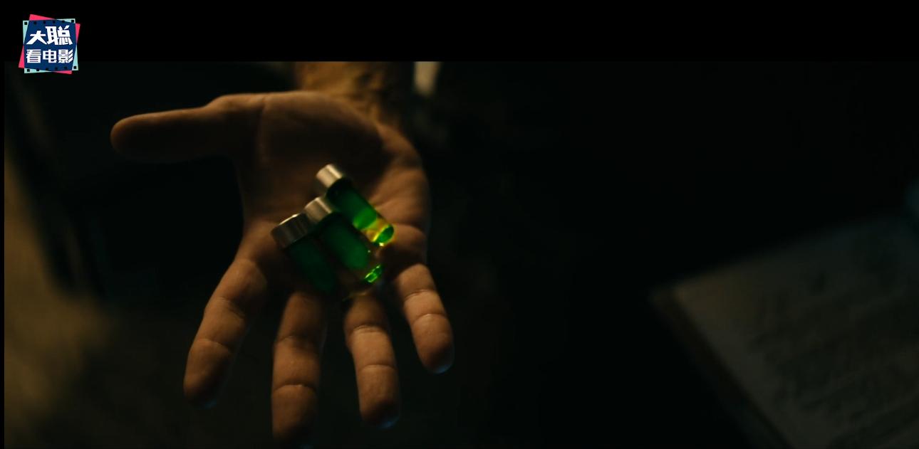 黑袍纠察队第三季解析 (黑袍纠察队第三季大结局动画)