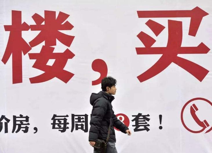 郑州租房市场未来10年,郑州房租现状如何