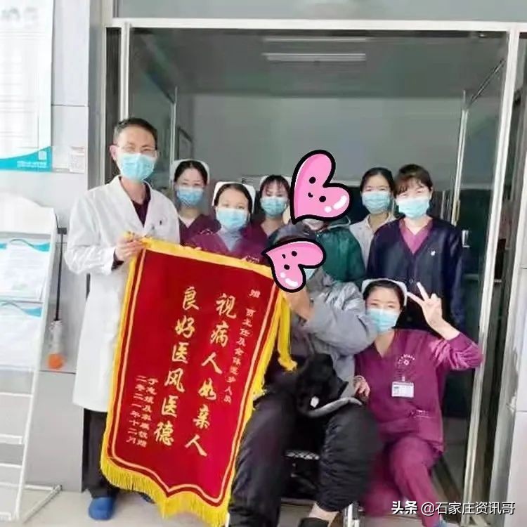 河北中医肝病医院主要医生简介,河北中医肝病医院有专家坐诊吗