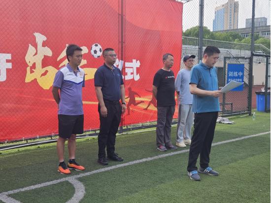 喜悦足球队,喜悦足球训练视频