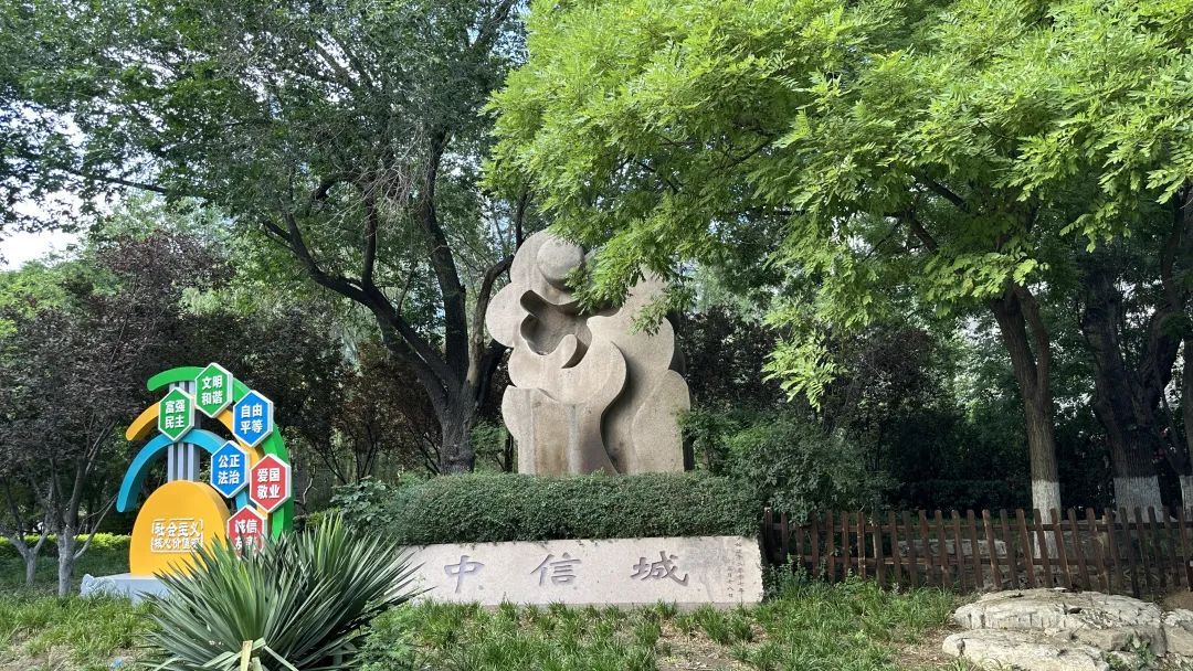 北京房价最贵的豪宅排行,北京房价上亿的地方