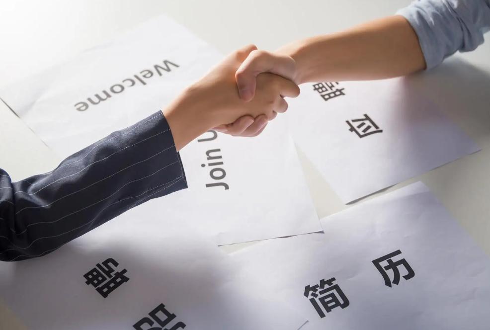 找工作哪家网站发布公告靠谱,打工找工作哪个招聘平台好