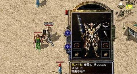 热血传奇裁决之杖能升到40吗,裁决之杖不死系加成