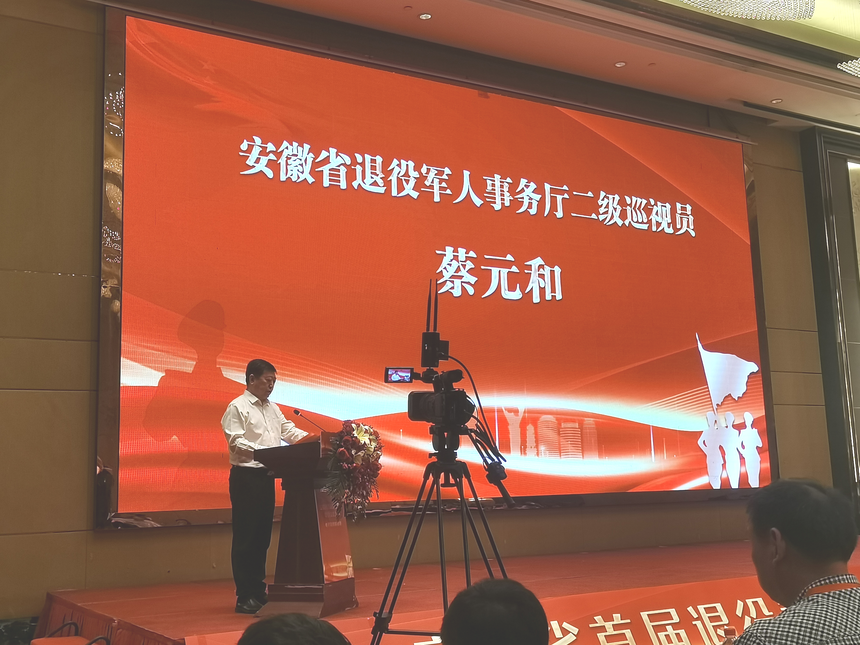 马超夺冠完整视频,安徽省马超金牌战力