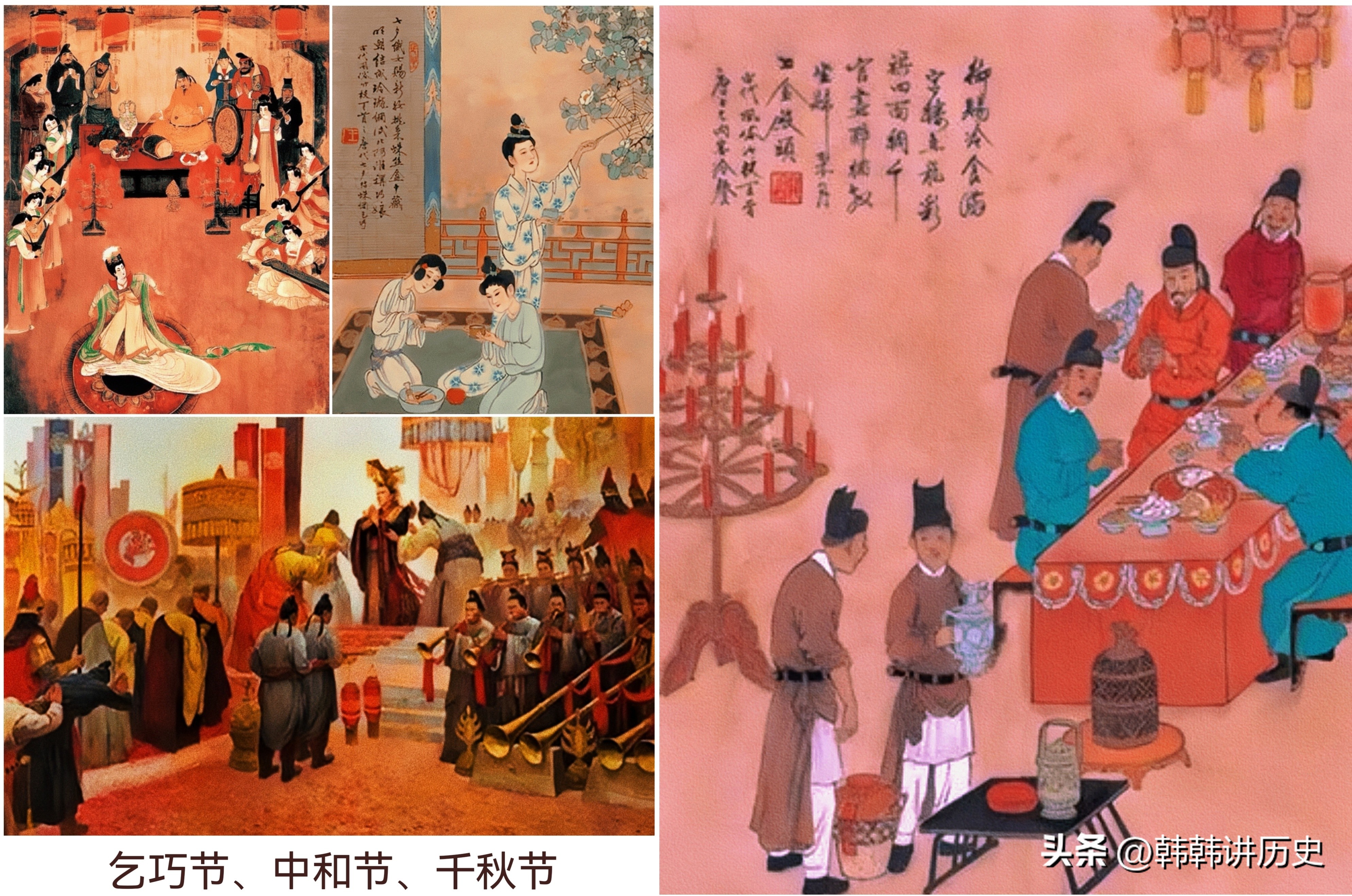 各个民族的春节传统节日风俗,中国传统节日春节习俗和时间