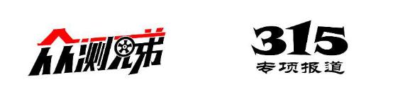 丰田cvt到底好还是不好,为啥丰田的cvt不容易出问题