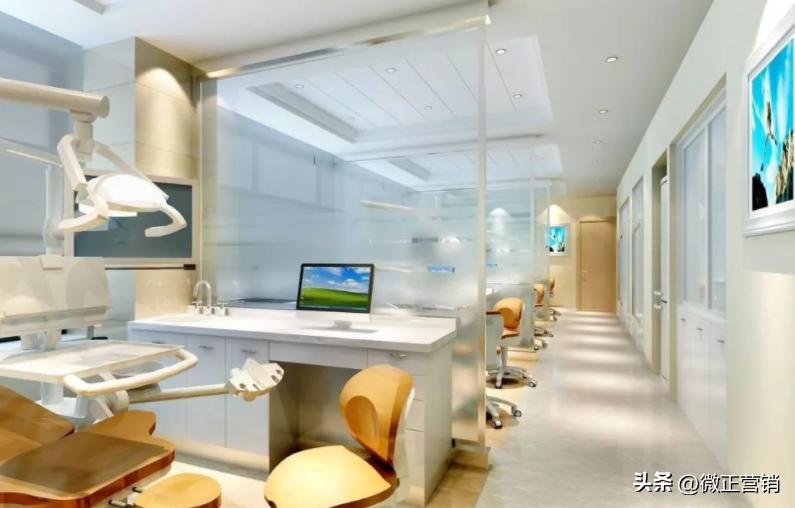 口腔诊所运营管理从零开始学,口腔诊所怎么提高医疗质量和业绩