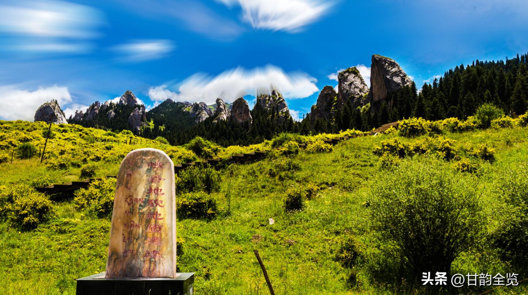 神秘则岔石林：峰峦叠嶂的自然画廊