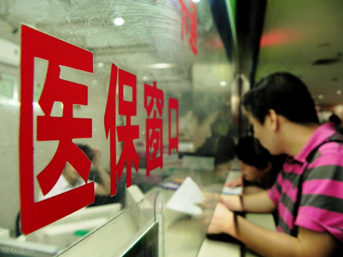 现在农民住院、拿药报销！新农合有啥规定？农民要不要缴费？