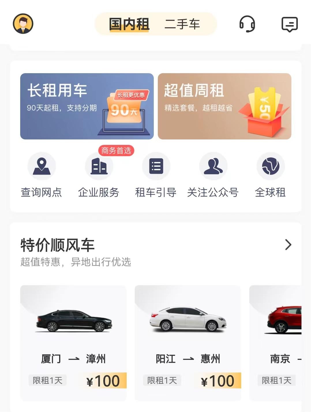 记住这五招帮你省钱,5种实用的旅游省钱方式