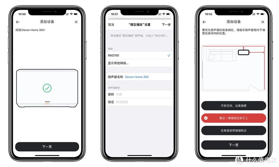 鐢ㄥぉ榫檋ome350闊崇缁勫缓瀹跺涵褰遍櫌,澶╅緳home350闊崇鍊煎緱涔板悧
