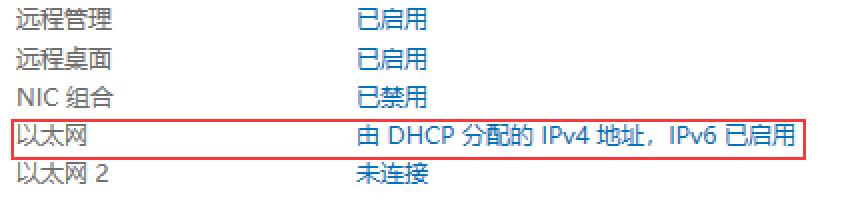 windowsserver2019搭建nas,windowsserver2019能不能做nas