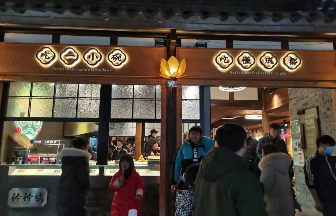 西安出发四川云南旅游攻略,西安出发7天自驾四川游