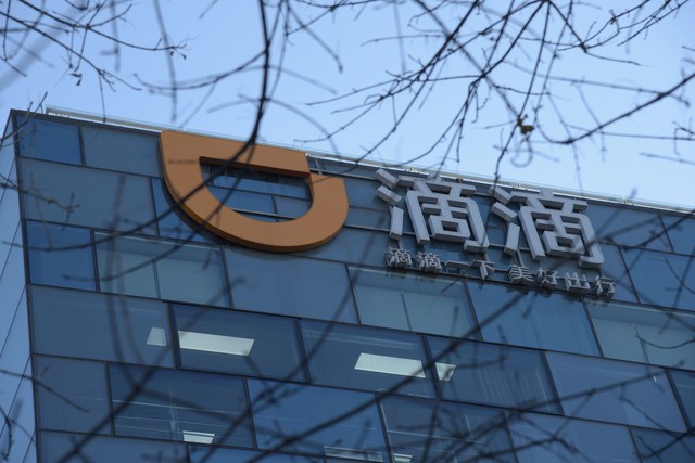 鹏鹏时评:滴滴回归，央视春晚主持阵容敲定，尼泊尔突发坠机事件