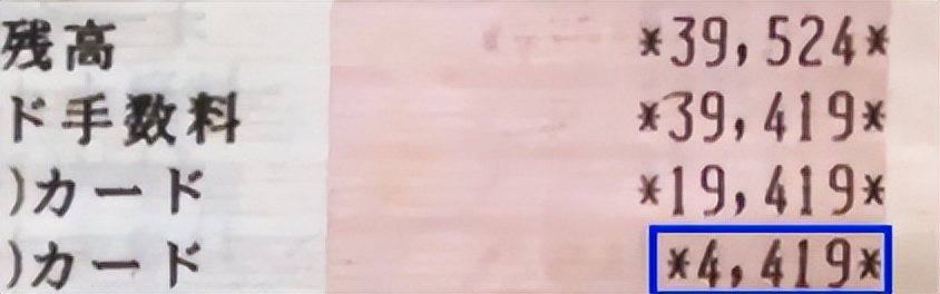 小伙买彩票中一千万却家破人亡了,夫妻买彩票中160万钱还没花完