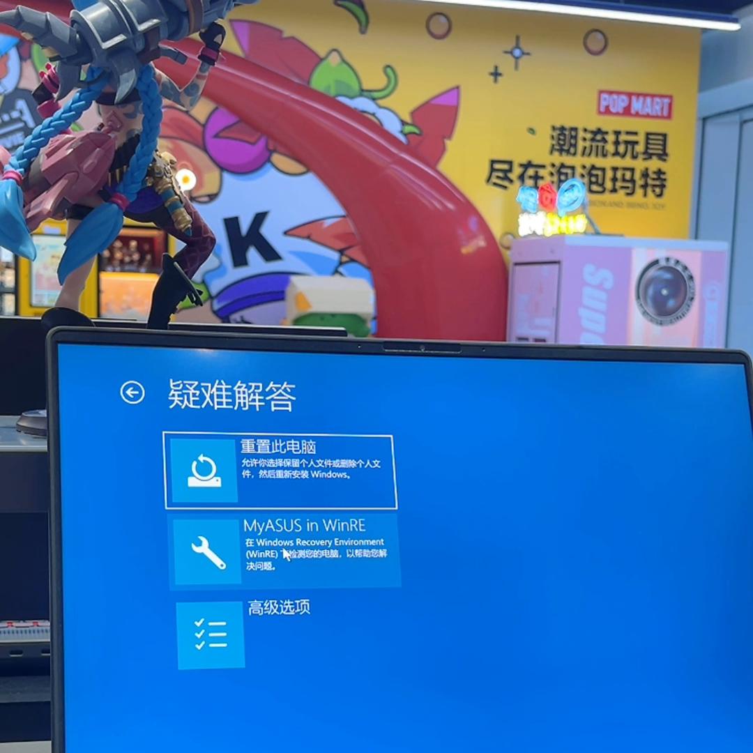 电脑重装系统最简单的方法,细数电脑重装系统的几种方法