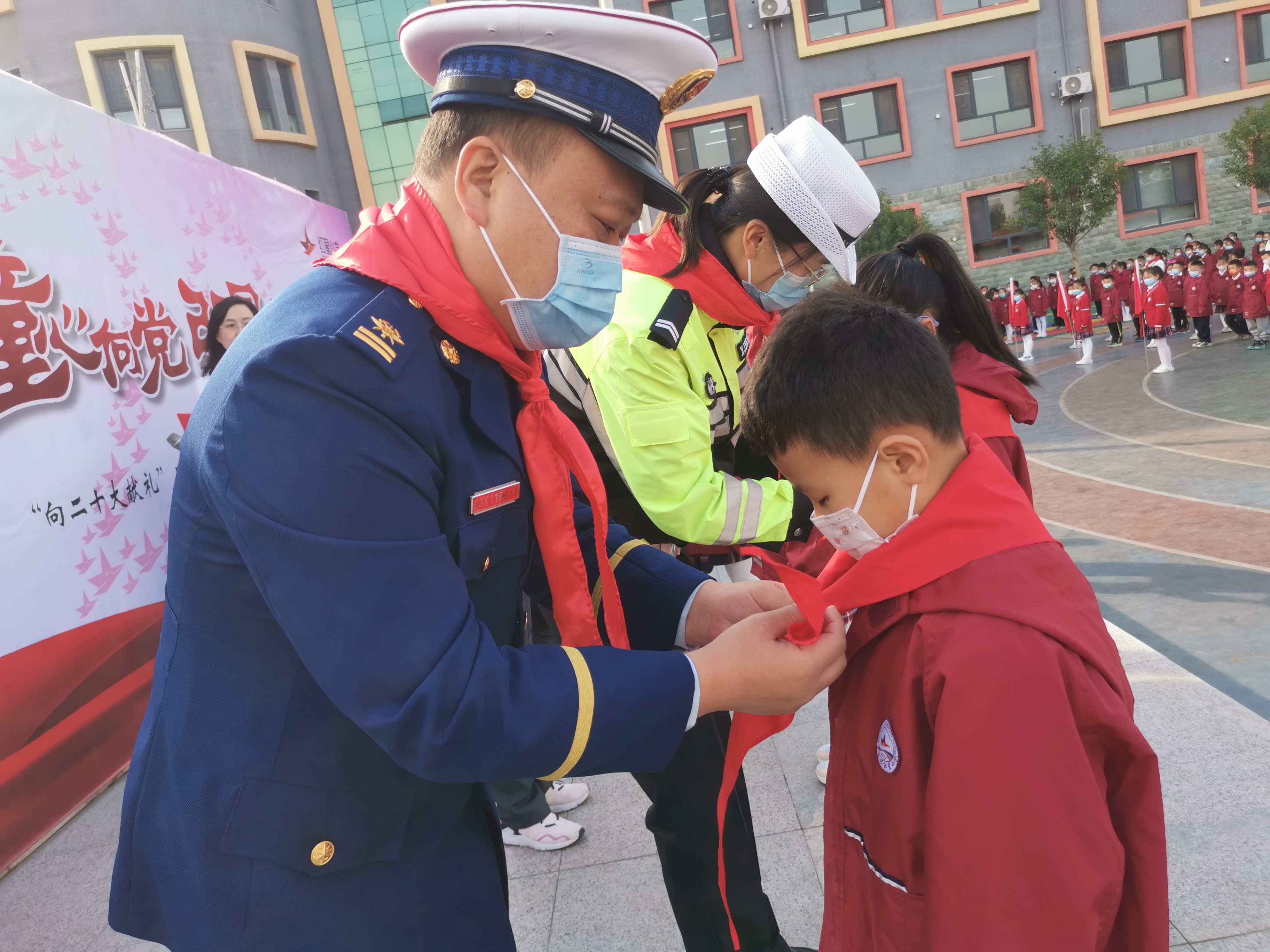 “童心向*党**强国有我”--石家庄市红星小学“献礼二十大”入队仪式