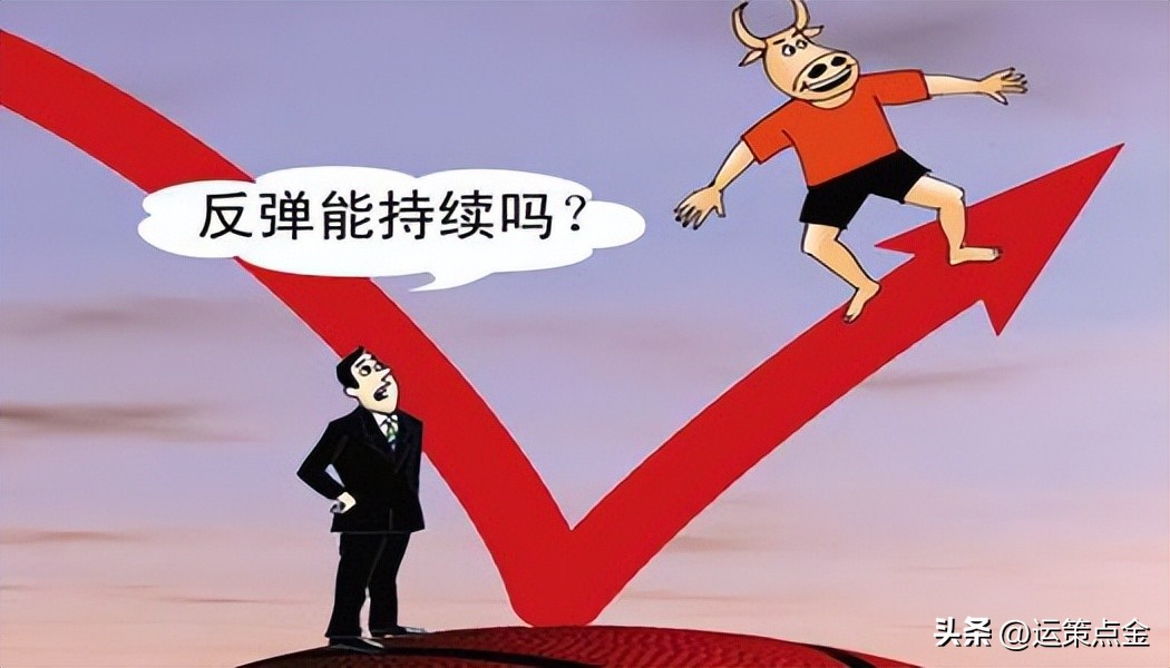 黄金走势分析及建议9.28,7月28日黄金行情分析及操作策略