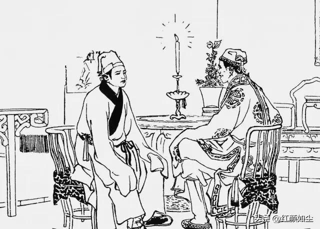 民间故事阴婚动画,民间故事阴婚下集