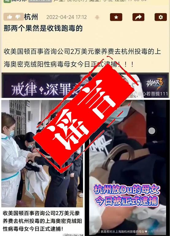 男子涉嫌代购诈骗被抓,男子因涉嫌诈骗被警方刑事拘留