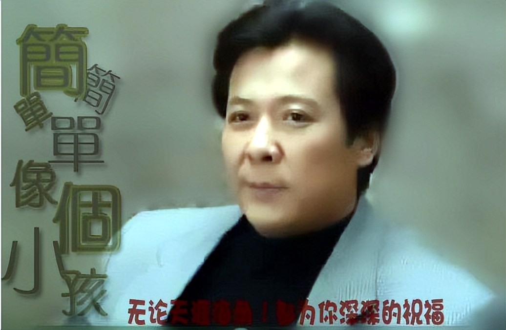 孙彦军刘备之死,孙彦军刘备什么时候死的