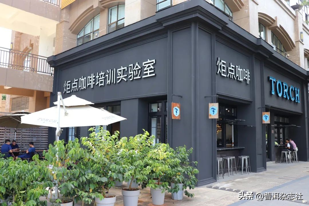 普洱市咖啡店推荐,普洱咖啡店推荐第一名