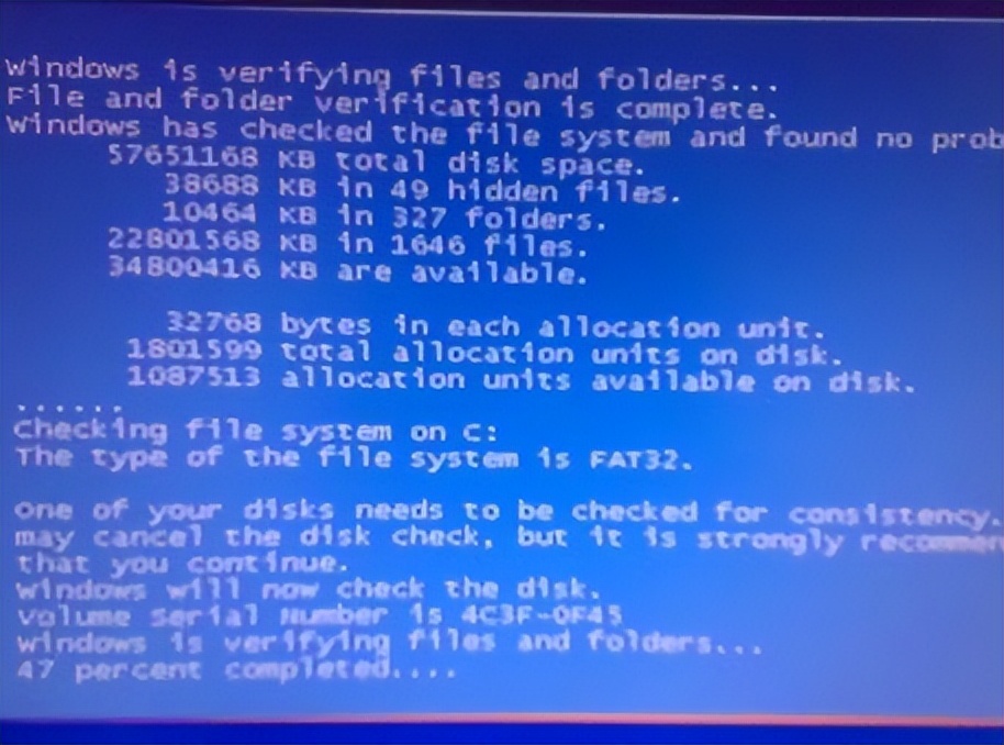 电脑关机蓝屏正在关机怎么解决,电脑关机变成蓝屏无法关机怎么办