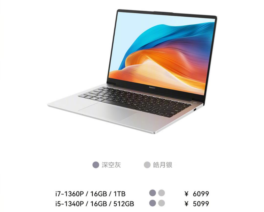 华为nova11系列发布，哪款值得买？而且居然还有这些新品