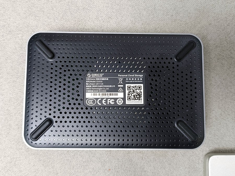奥睿科私有云nas,奥睿科orico多盘位搭建nas