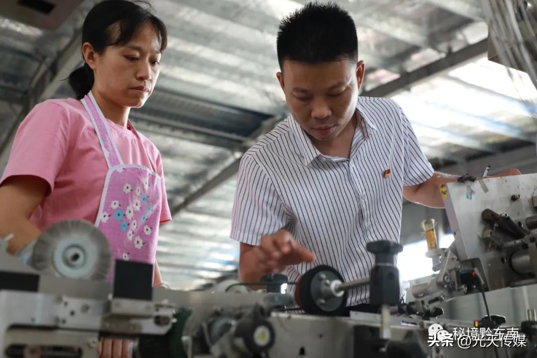 贵州岑巩：“红色引擎”齐发力经济效益大提升