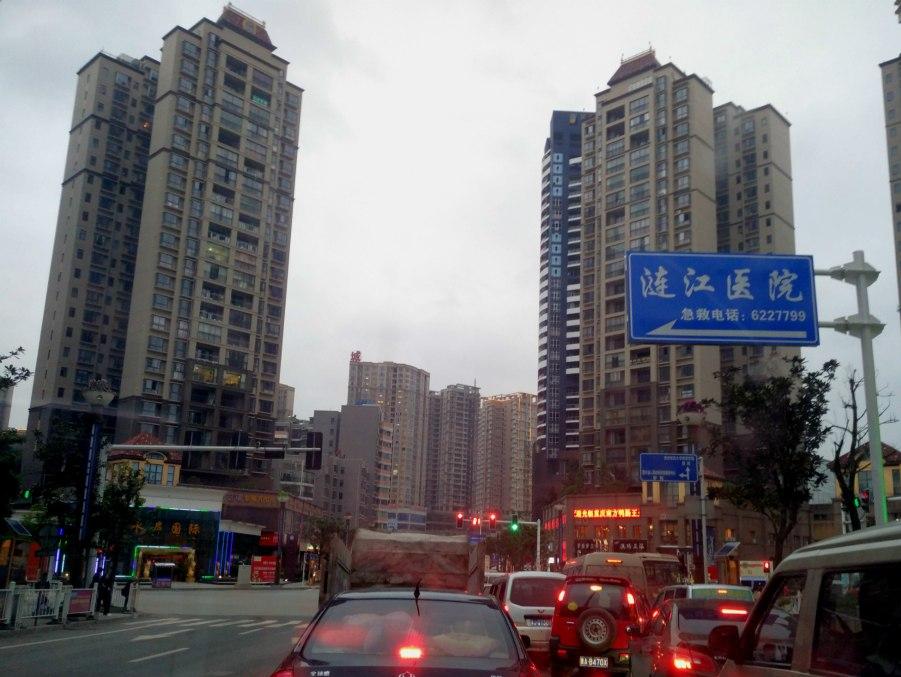 王子的国道行（二十二）7（世界第一燕子洞）