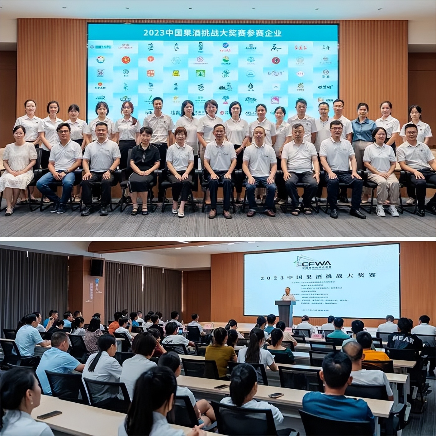 雅大酒业,雅大壹号酒