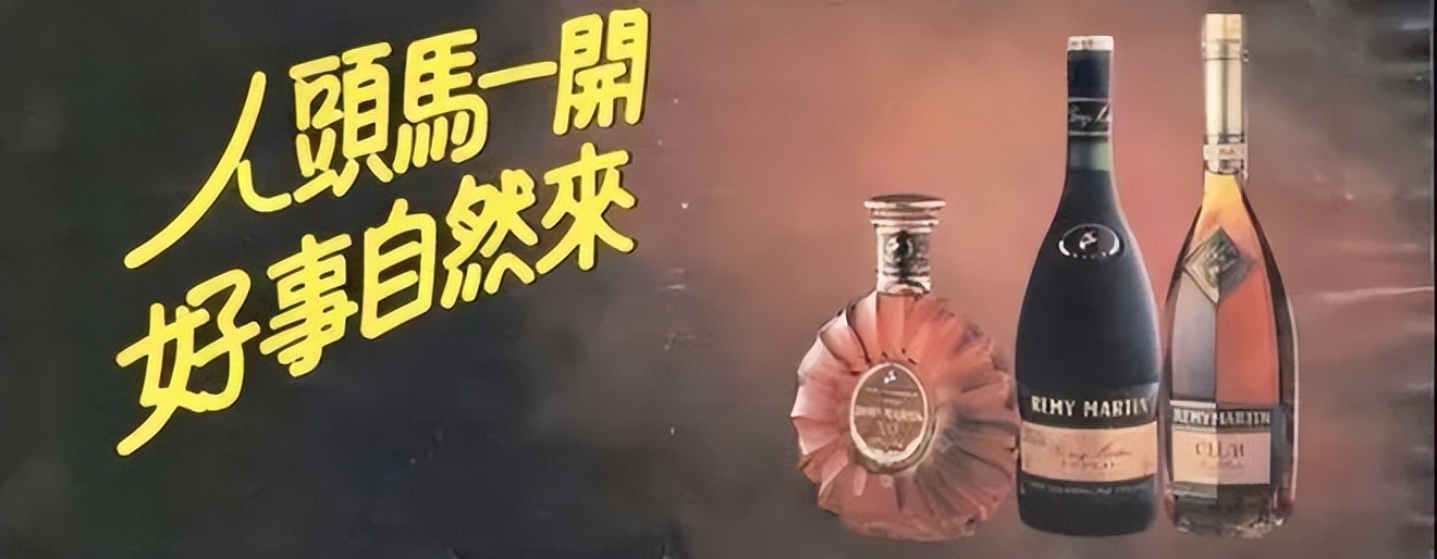 不得不说一句，文案还是当年的香