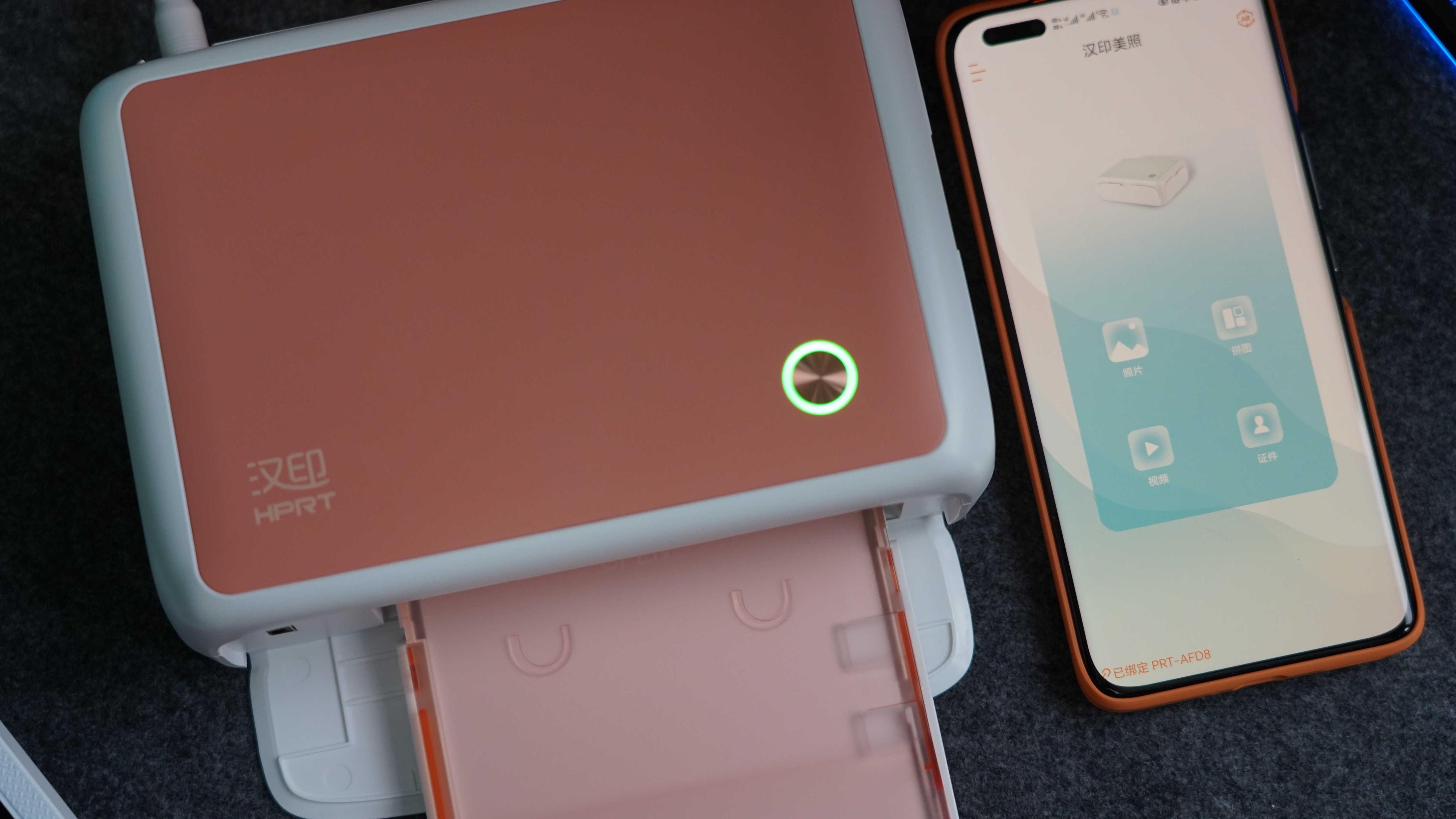 汉印cp4000l色带能打多少张 (汉印彩色照片打印机cp4000l薄荷绿)