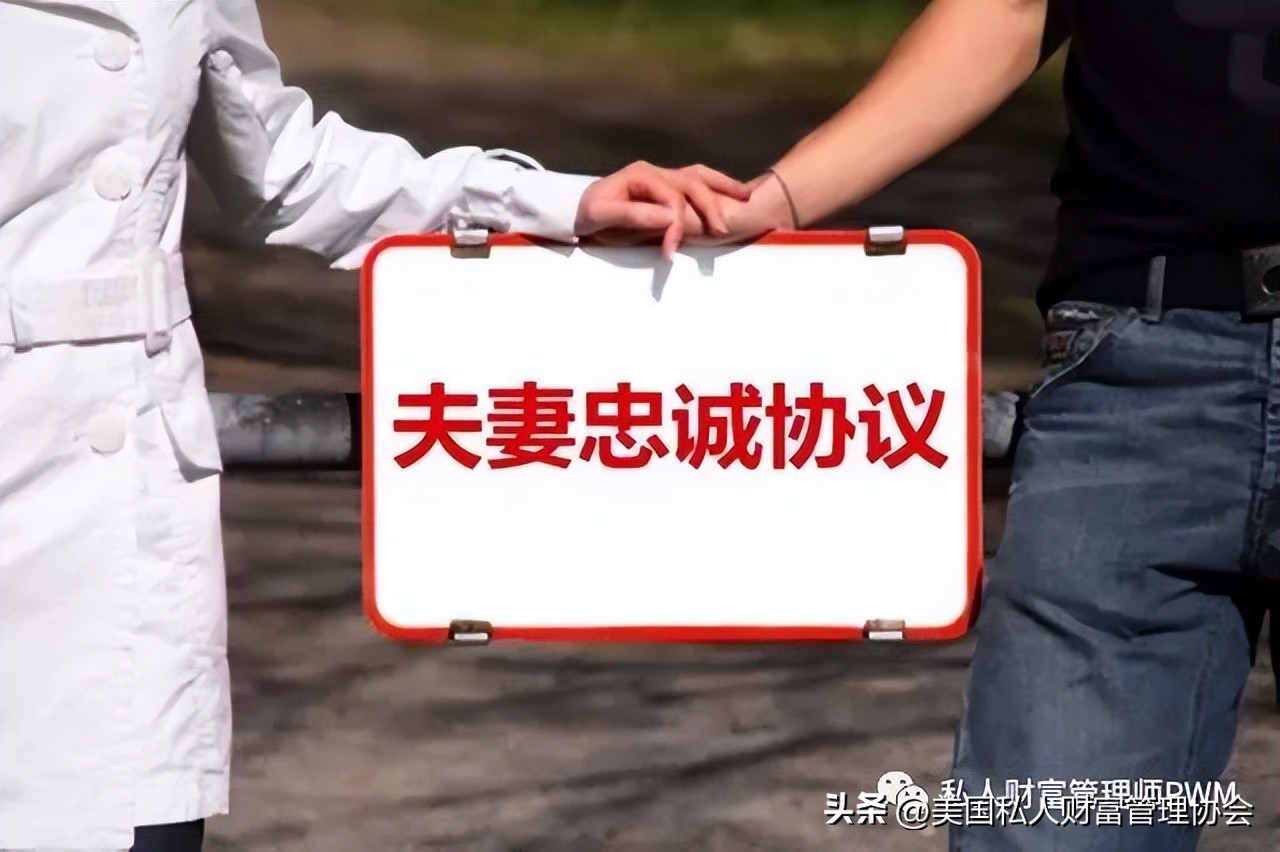 私人财富管理师是做什么的,私人财富管理师职业要求