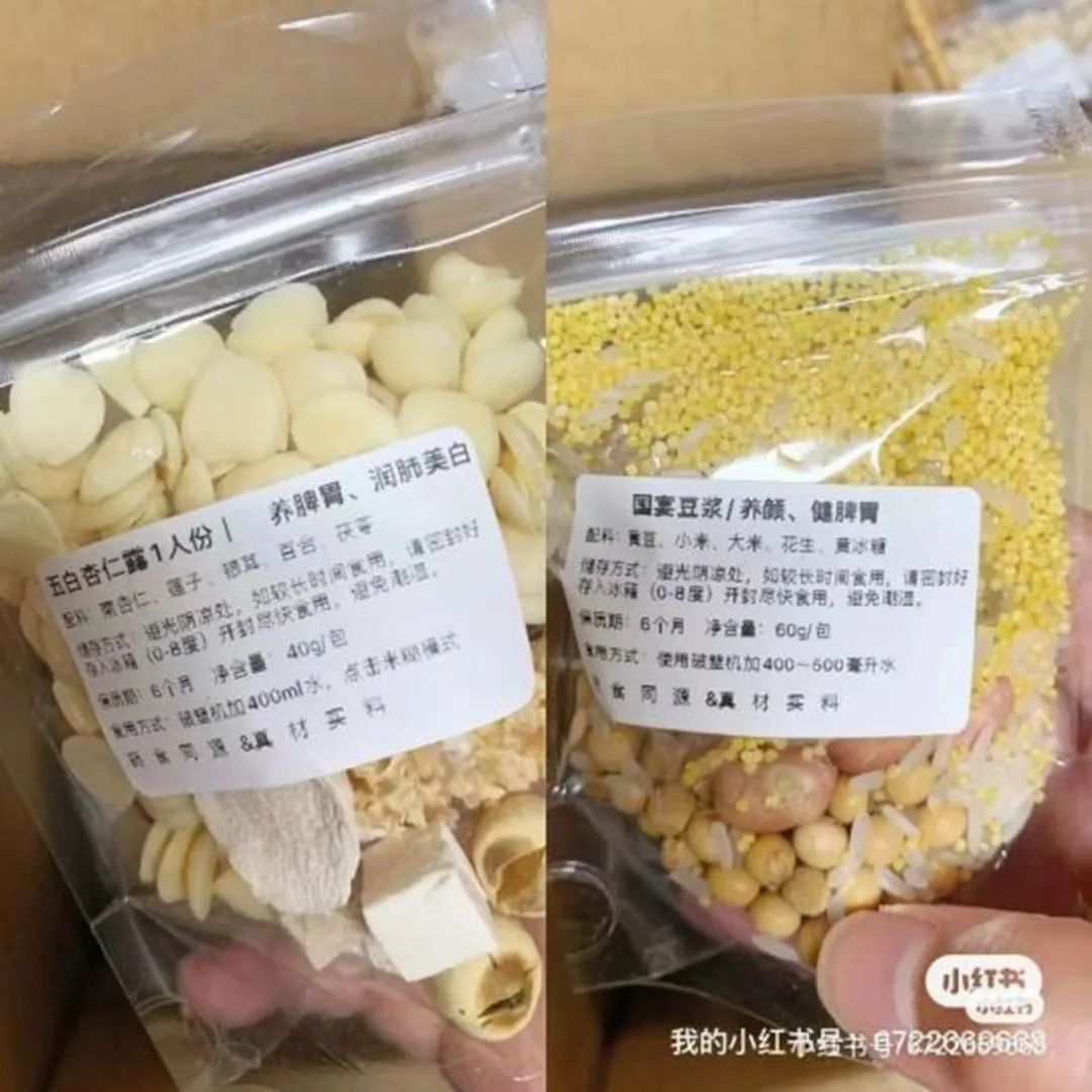 想创业如何低成本创业成功,低成本创业投资小的创业项目