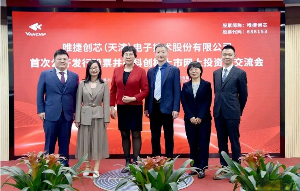 消失12年，如今满血归来！靠手机狂赚42亿的荣秀丽，这些年去哪了