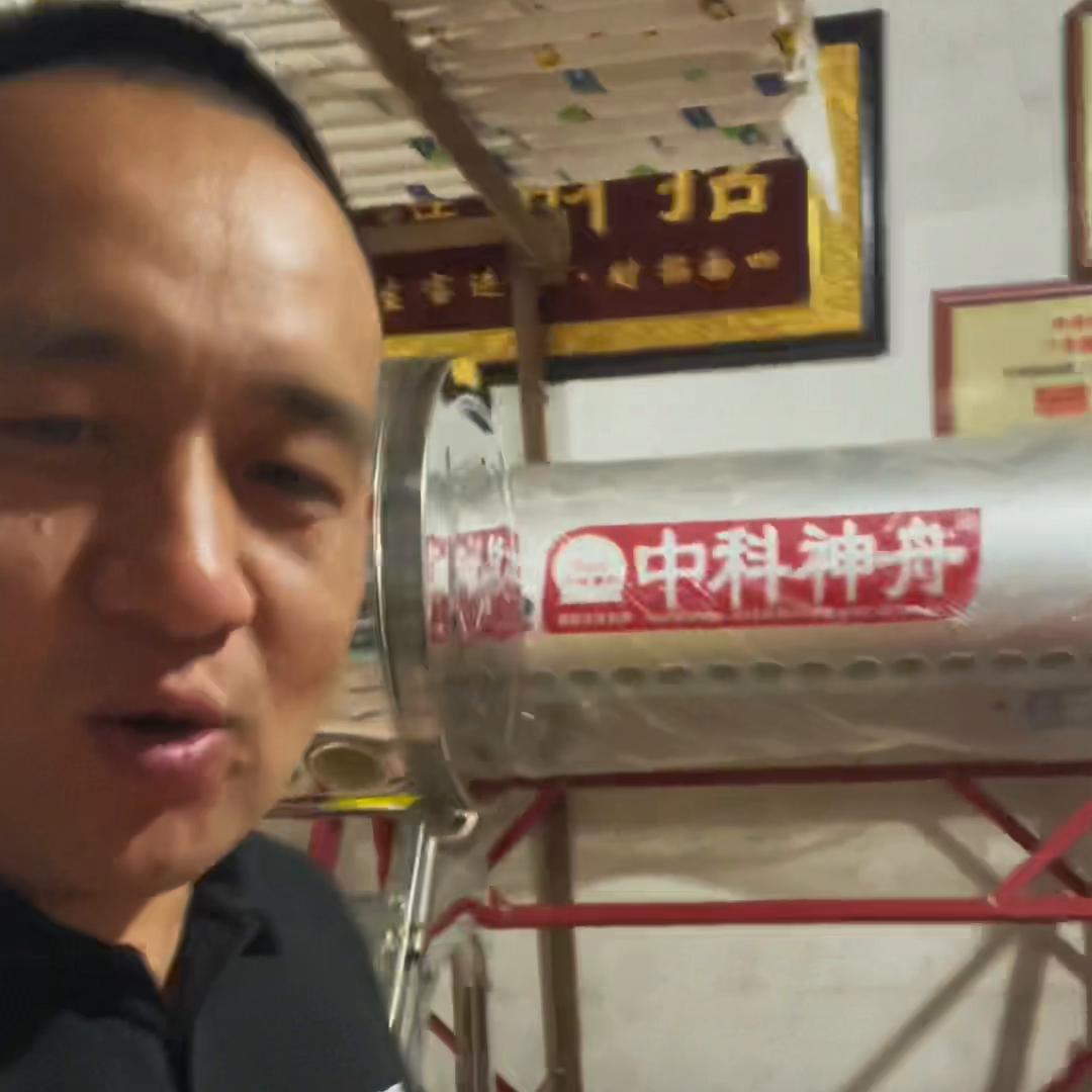 dou+上抖音热门,暂时限制使用dou+功能怎么办