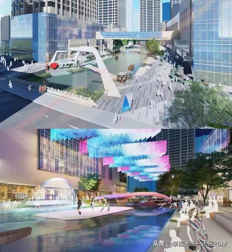 无锡鸿山宝龙商业综合体,无锡六大商业家族