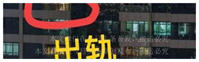 女子出轨老公将计就计,妻子怀疑丈夫出轨换了强力胶