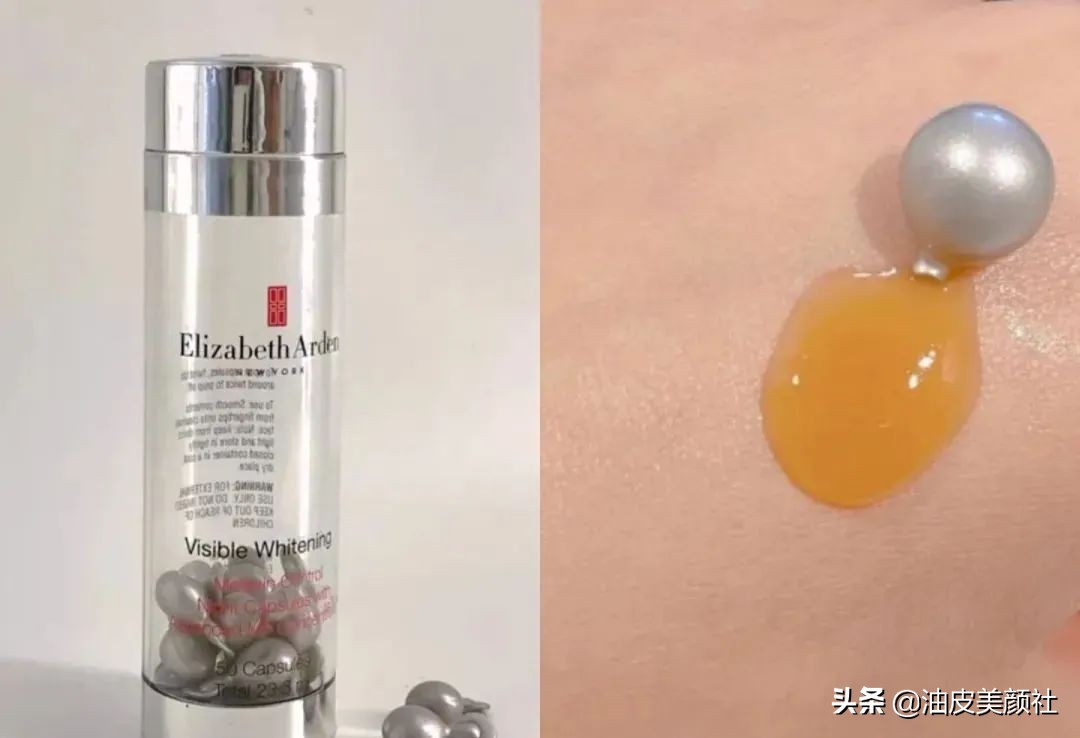 美白精华TOP10，白到脱胎换骨！镭射瓶|发光瓶|安白瓶|小灯泡等~