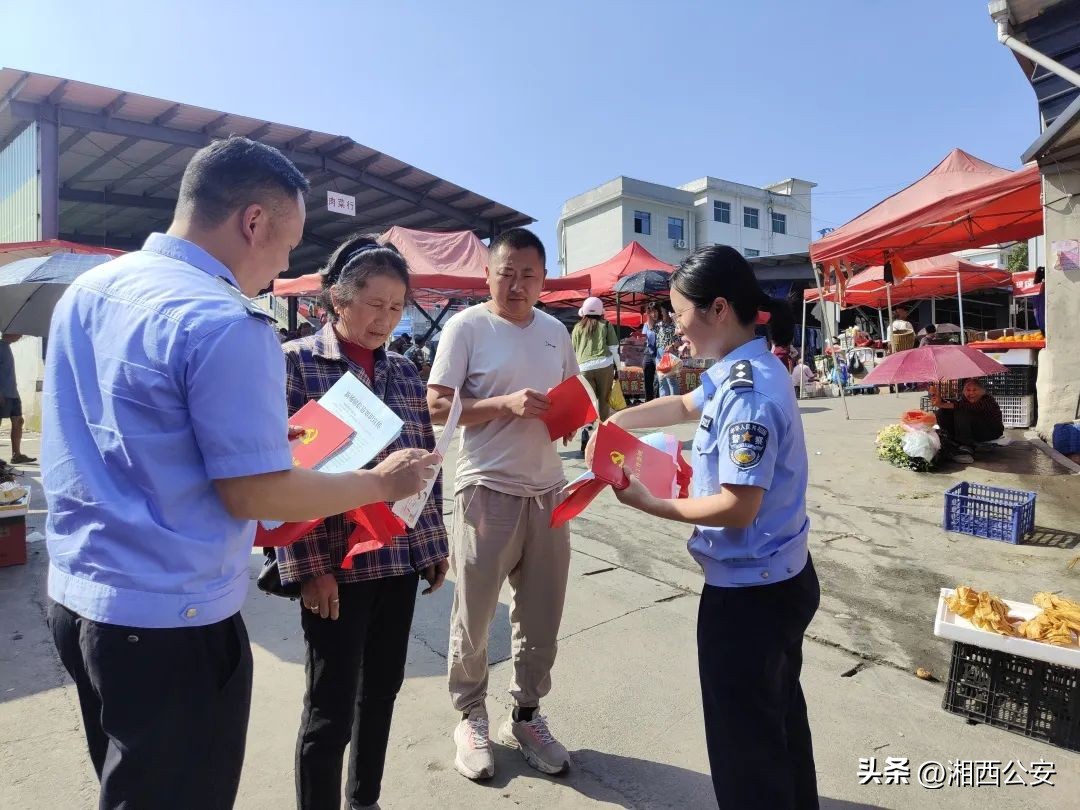 公安局助力优化法治化营商环境,推动公安优化营商环境