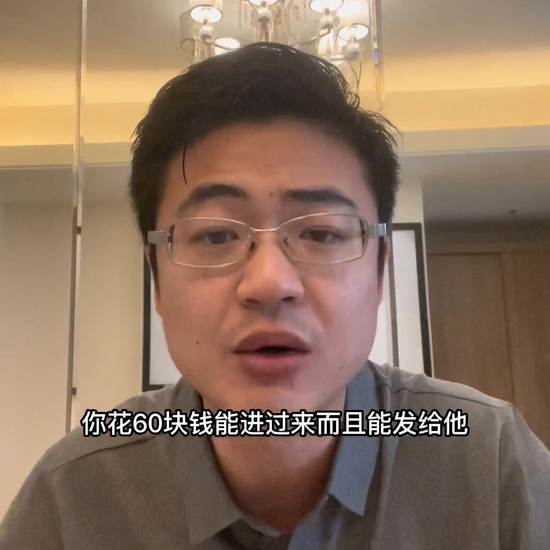 不是谁都能做生意,不是谁都能投资做生意的