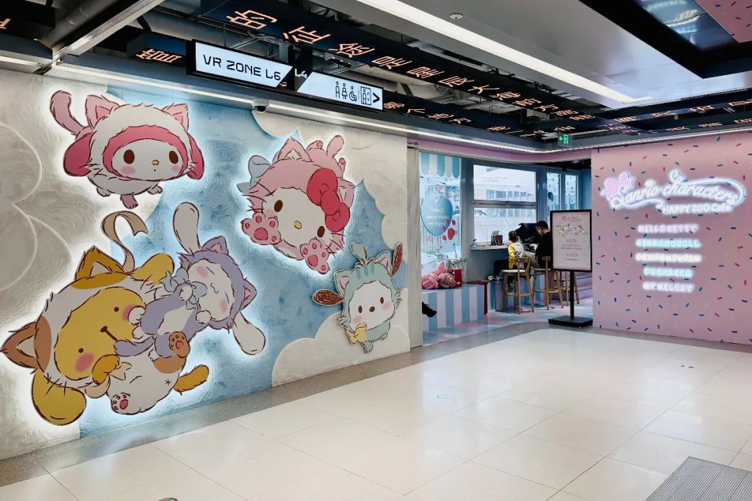 百联zx在几楼,百联zx什么时候开业的