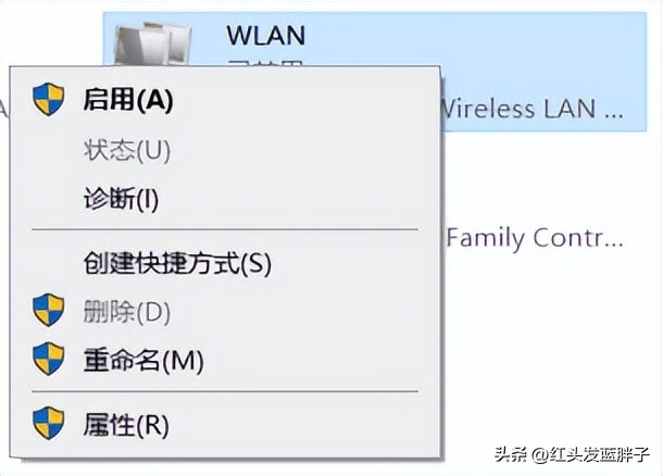 windows10无法连接网络怎么办,windows10无法连接wifi无法输入密码