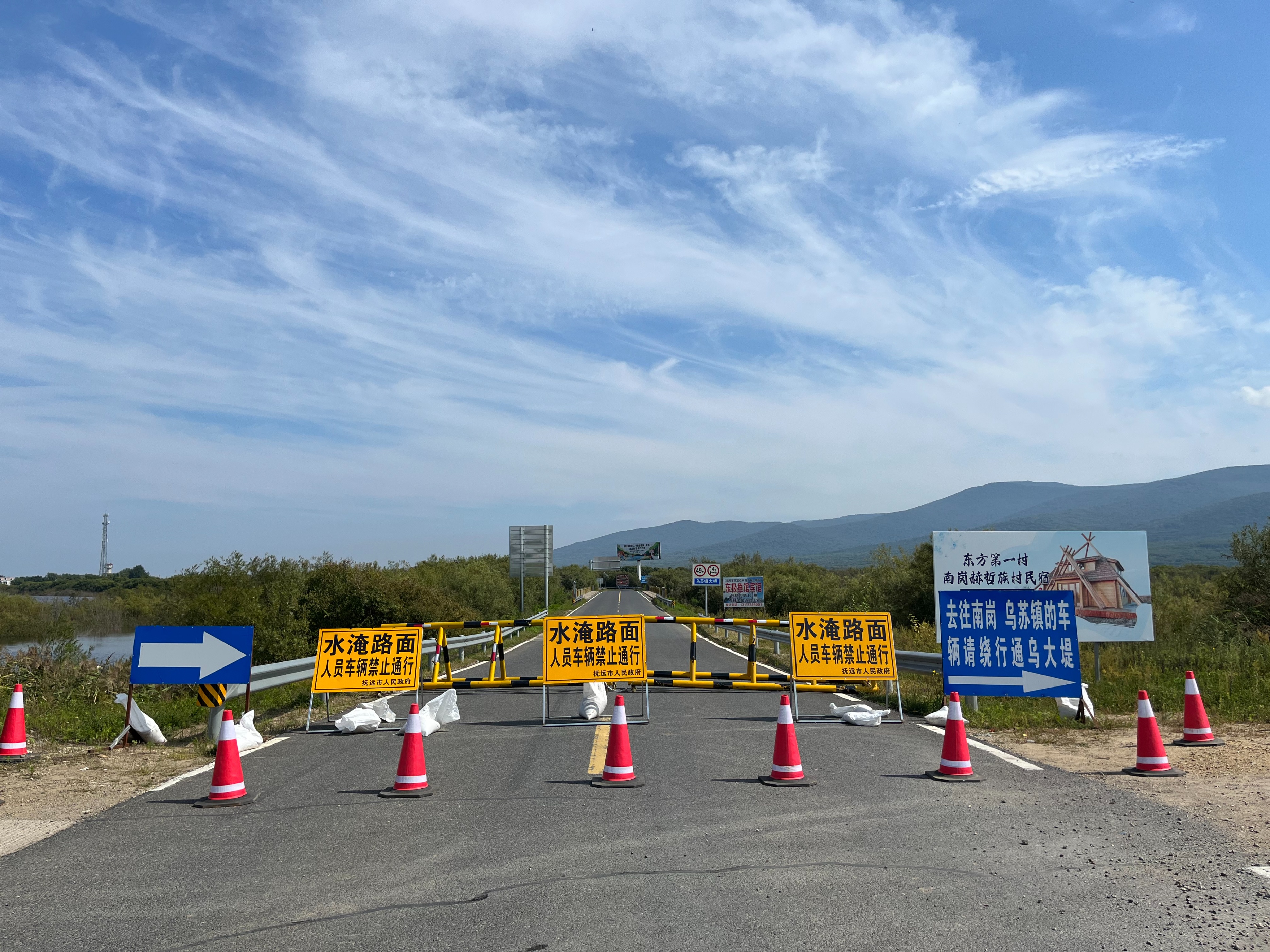 夫妻自驾11000公里,夫妻两人自驾游最新视频