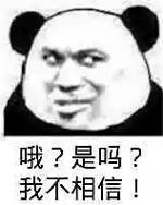 鸡蛋从100米高空落下怎样,鸡蛋怎样从高空中掉下来不碎