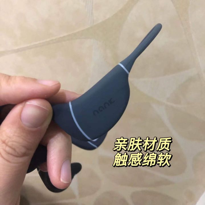 南卡骨传导耳机runnerpro3跑步视频,南卡骨传导耳机runnerpro评测